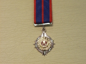 Brunei GSM minature medal - Click Image to Close