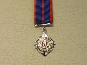 Brunei GSM minature medal - Click Image to Close