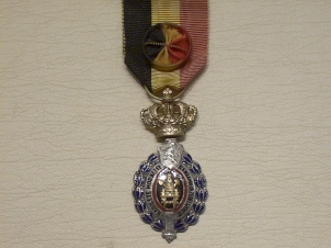 Belgian Order of Industry and Agriculture 1st class full size me - Click Image to Close