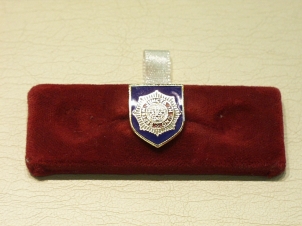Brigade of Guards lapel pin - Click Image to Close