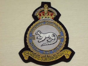 124 (Baroda) Squadron RAF KC blazer badge - Click Image to Close