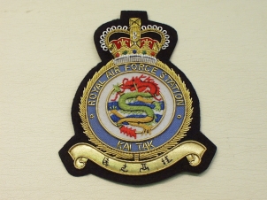 RAF Station Kai Tak blazer badge - Click Image to Close