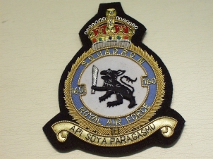 160 Squadron RAF KC blazer badge - Click Image to Close
