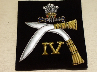 4th Gurkhas blazer badge - Click Image to Close